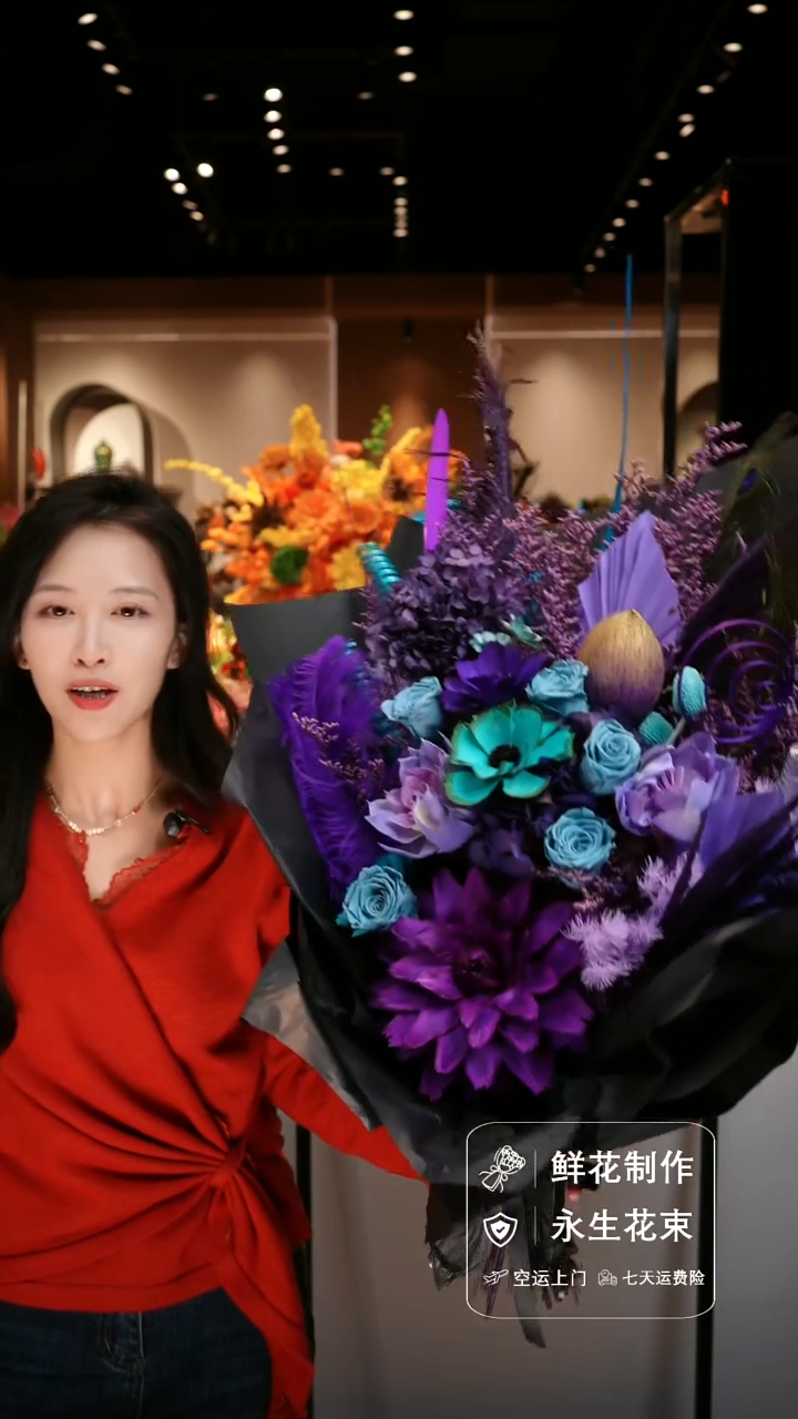 手工艺品琉璃手工花器花束空运包邮送货上门-以图片为准  