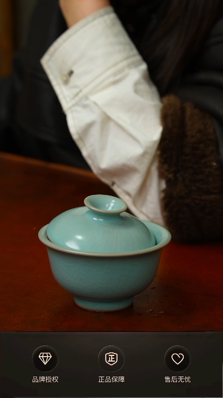 其他仿古二才压手盖碗不完美 简装