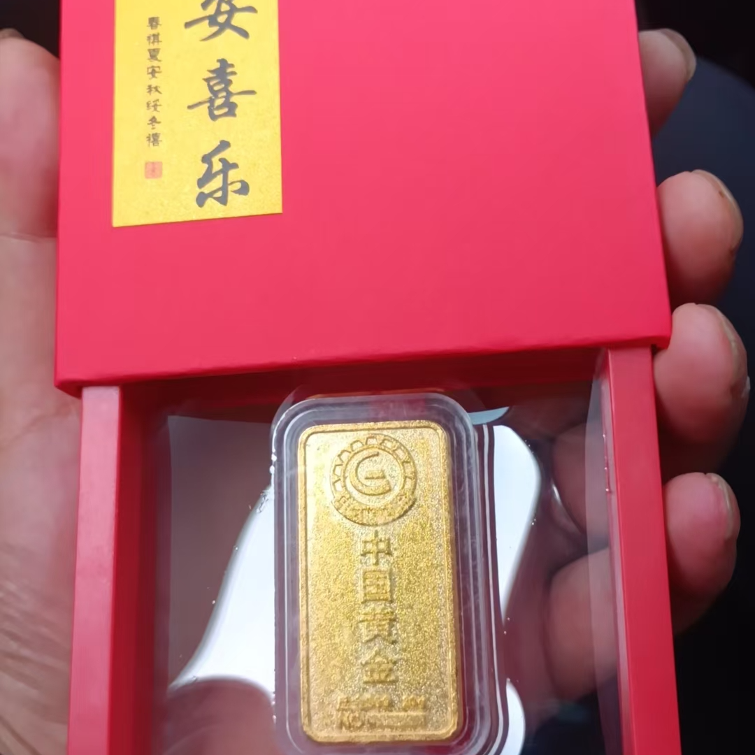 长条20g金色小黄鱼实心999礼盒包装
