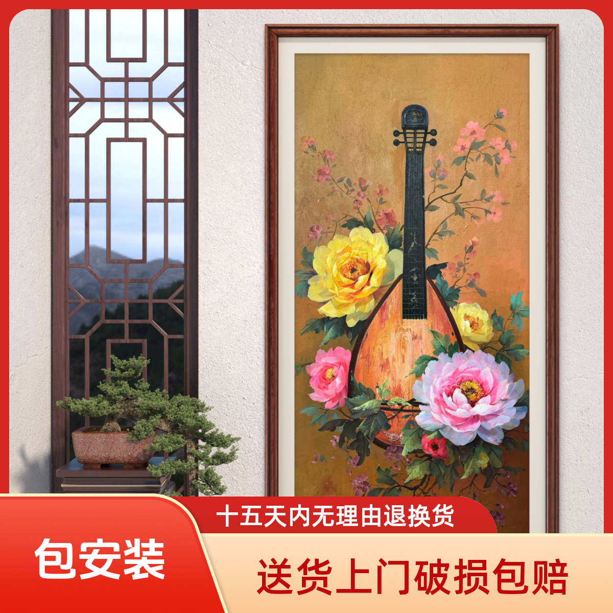 【无戈】琴瑟和鸣油画肌理版画办公室玄关客厅书房沙发走廊装饰挂画