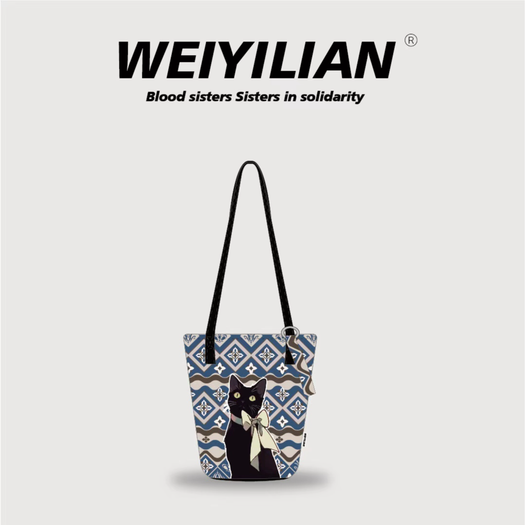 WEIYILIAN蓝纹小猫新款通勤百搭文创礼物大容量水桶包WYL561-46