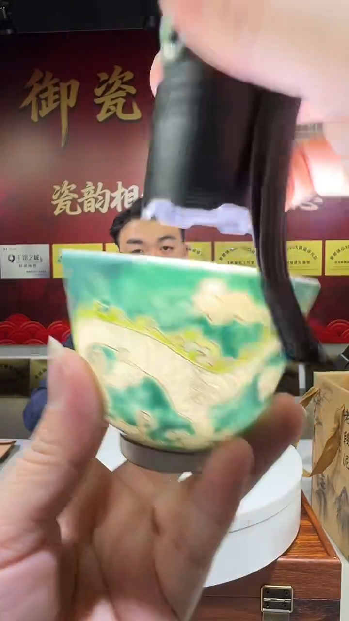 其他景德镇/陶瓷/手工/手绘/F9