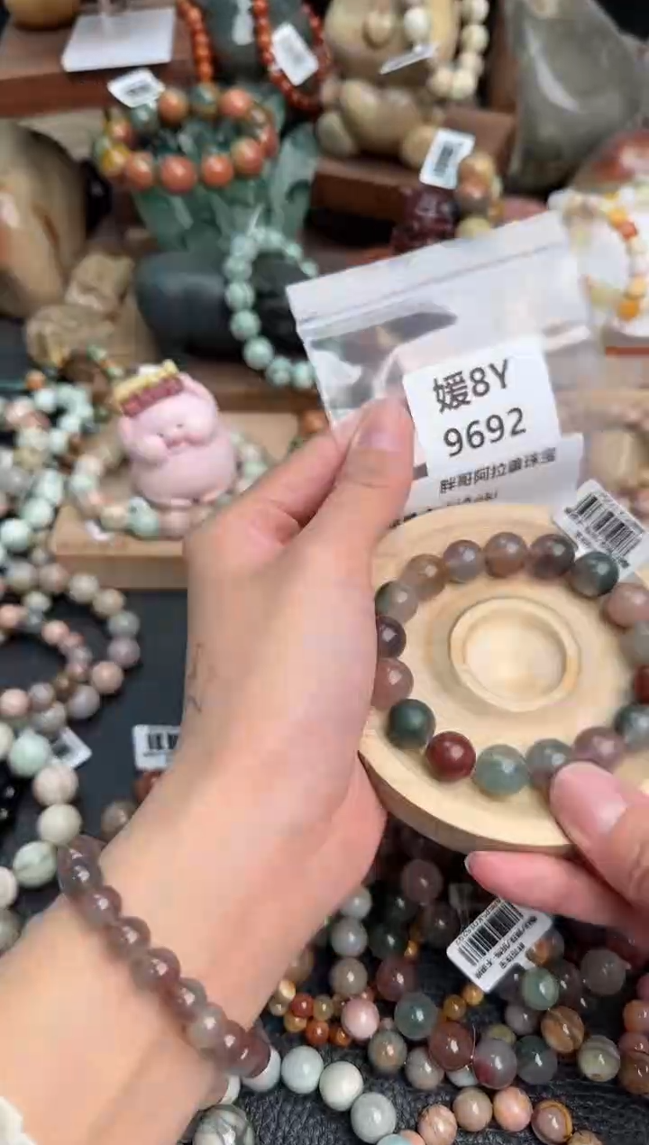 石英质玉未镶嵌手链8Y9692