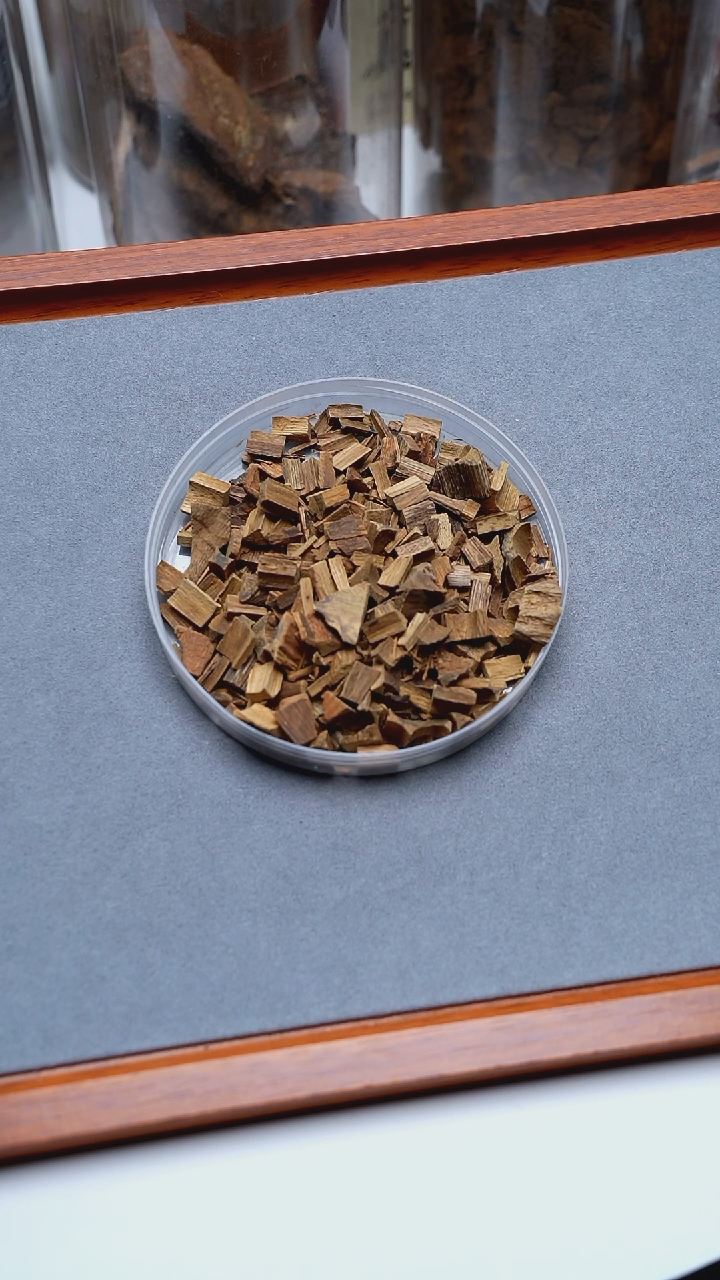 沉香沉香碎屑达拉干碎料1g