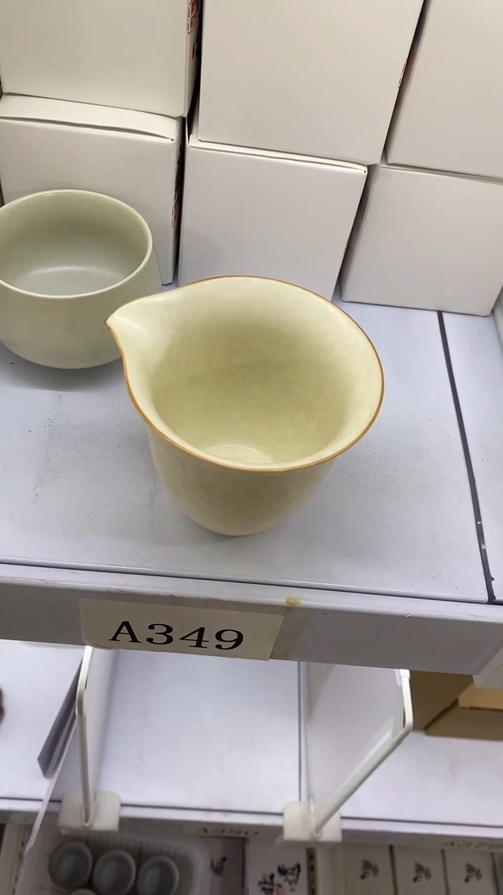 瓷片A314陶瓷茶具茶器