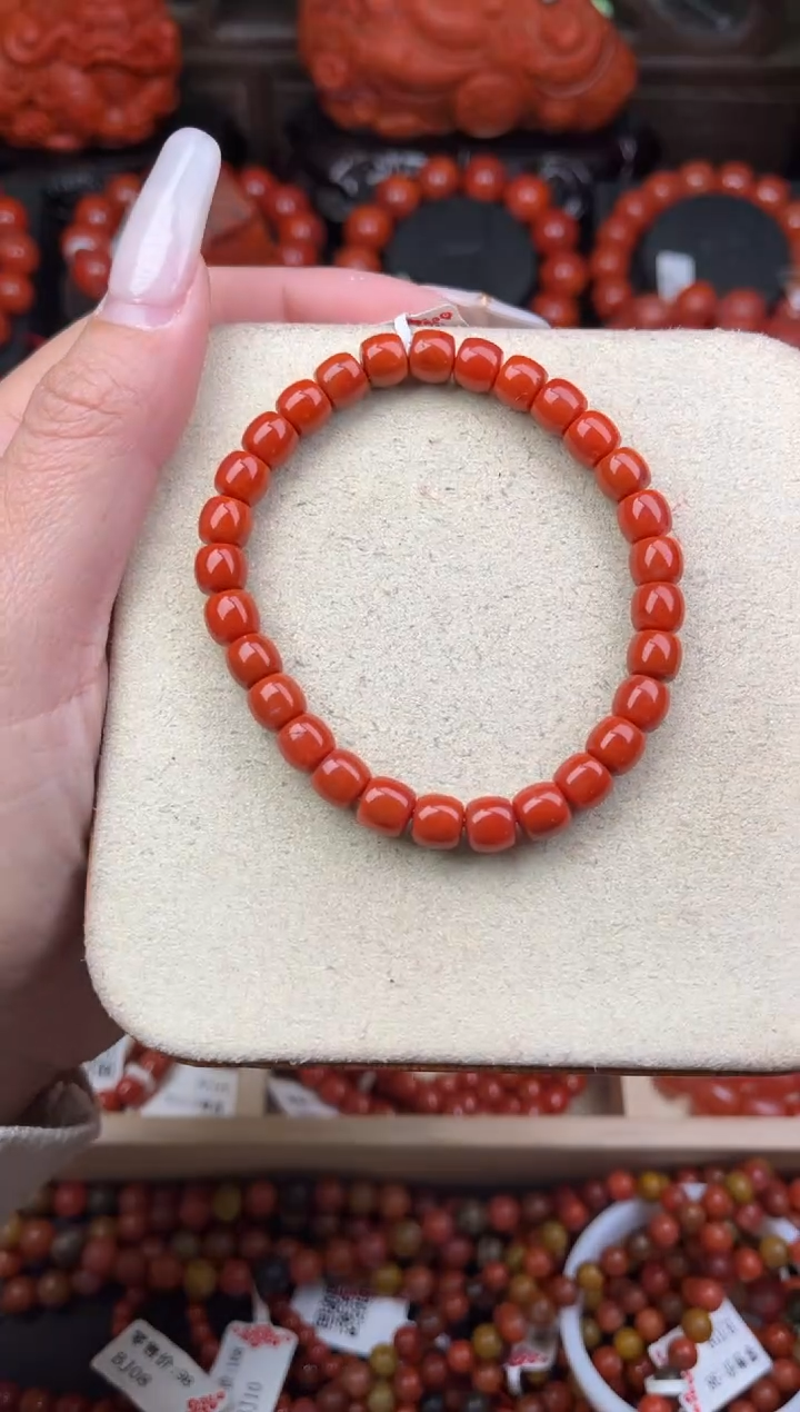 【闪购商品】南红玛瑙珠宝奇石未镶嵌-6+