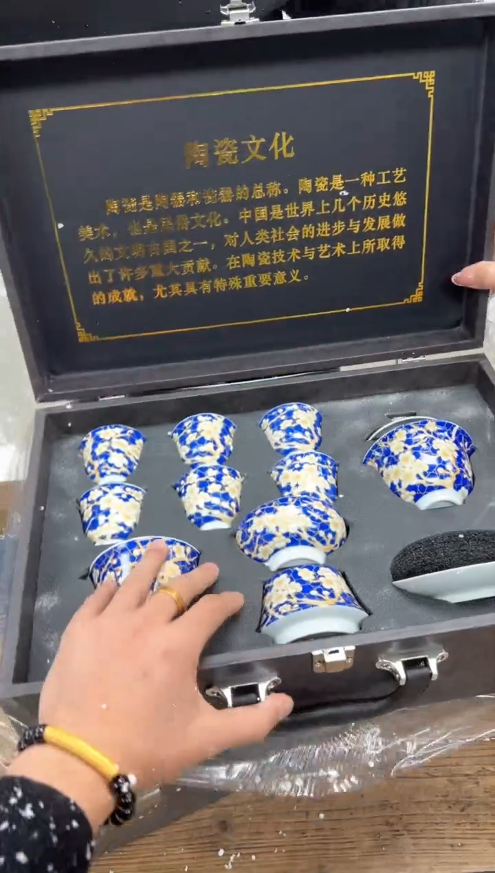 【闪购商品】瓷片乘风茶器商品链接@@