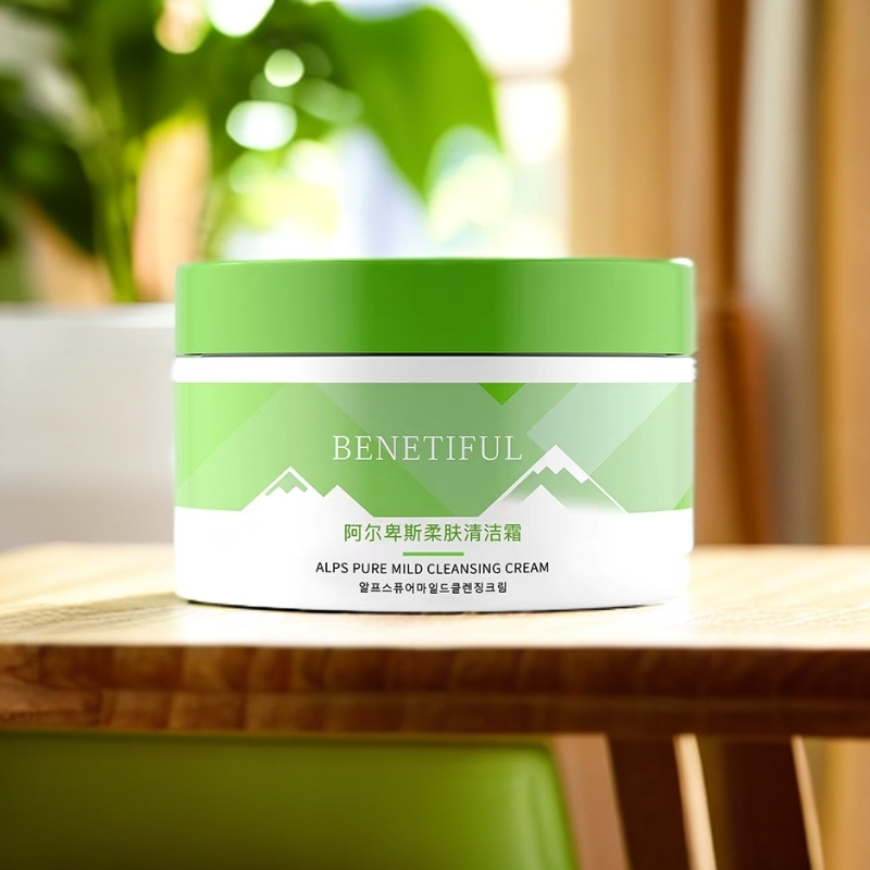 蓓霓芬维娜护肤祛黑头深层清洁净透温和阿尔卑斯柔肤清洁霜清透