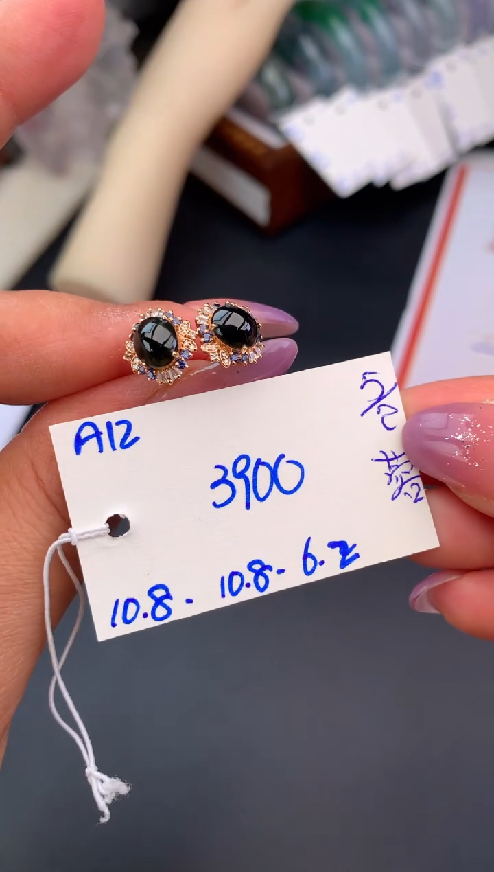 【闪购商品】翡翠耳饰未镶嵌耳饰