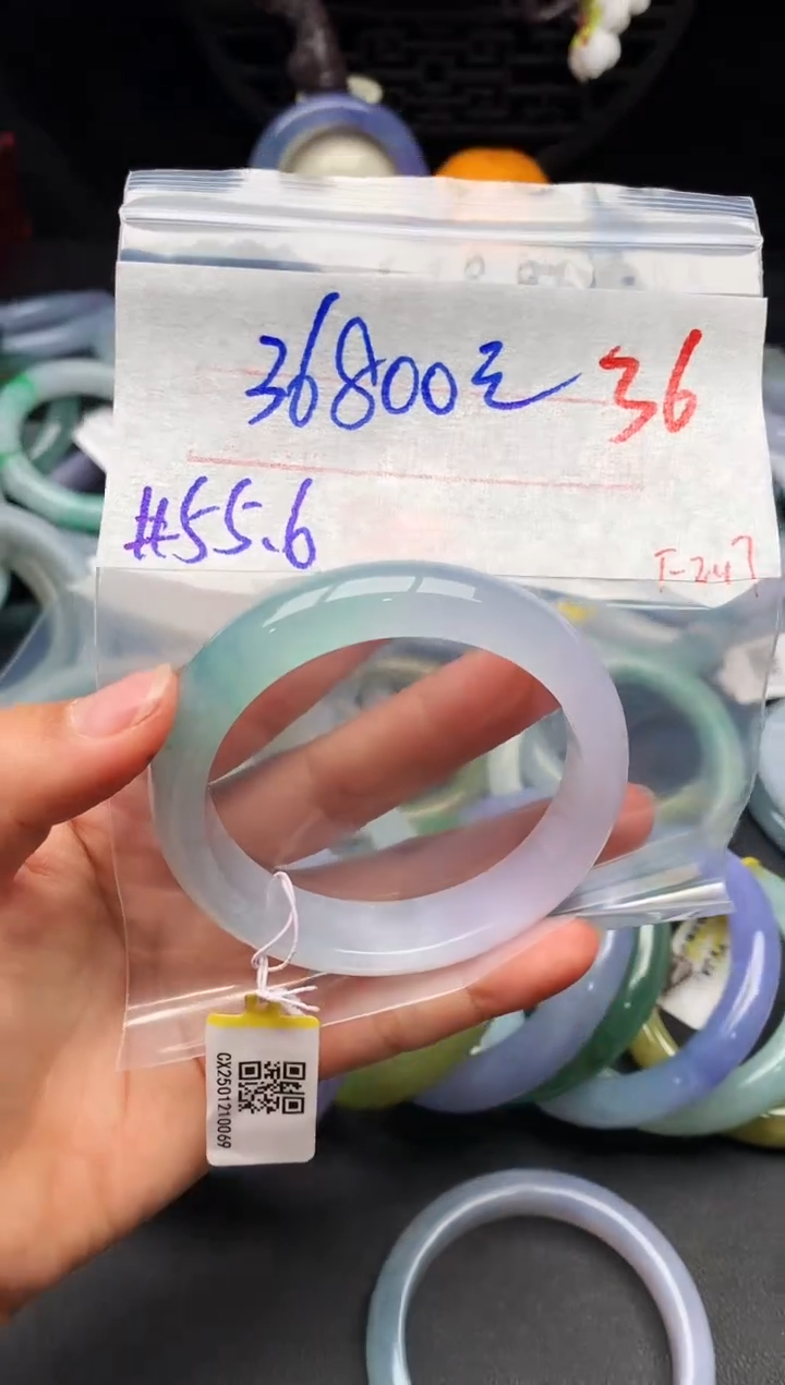 【闪购商品】定制翡翠未镶嵌毛货需精细抛光+多样性发货拍一发一