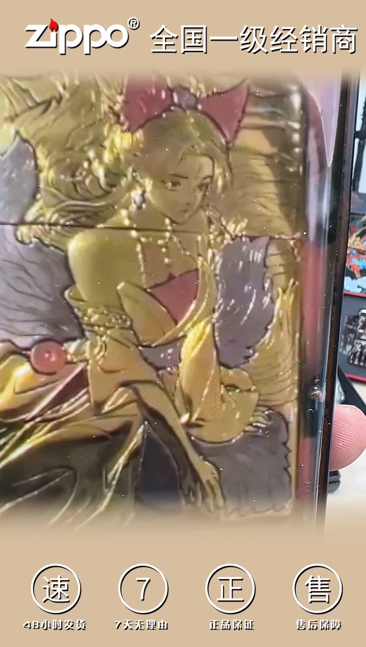 铜青丘九尾-五面浮雕紫铜镶嵌盔甲黄铜拉丝