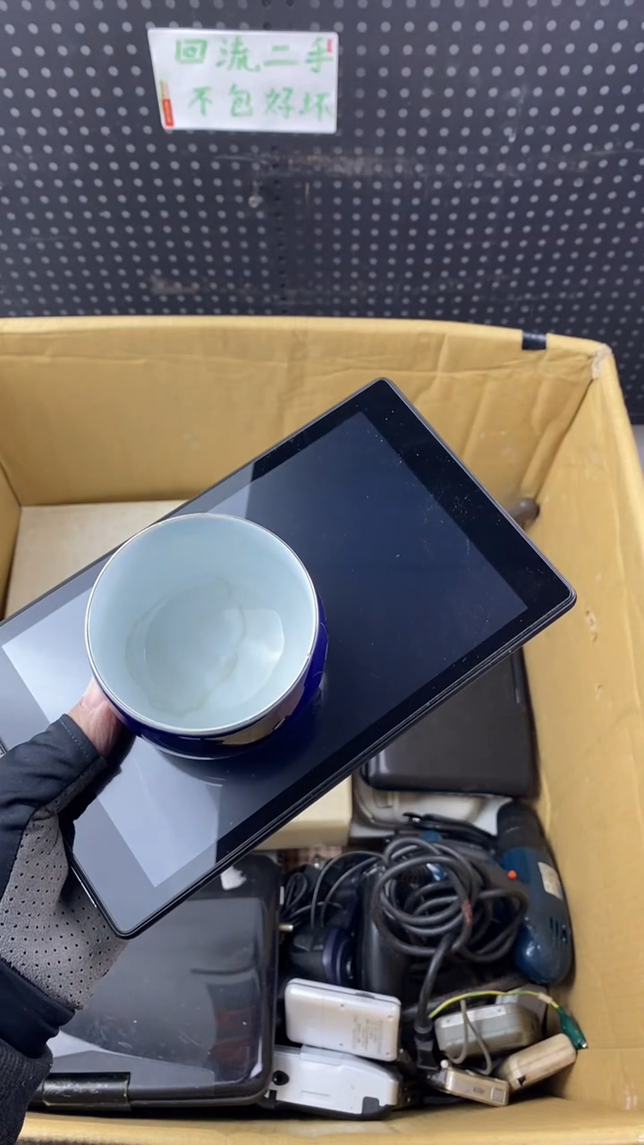 瓷用****8大麦中古杂货