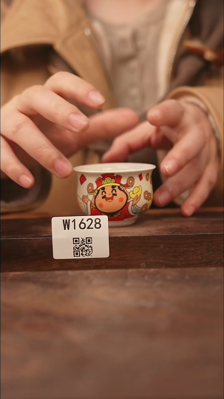 【经典福利】/杯子@@W1628