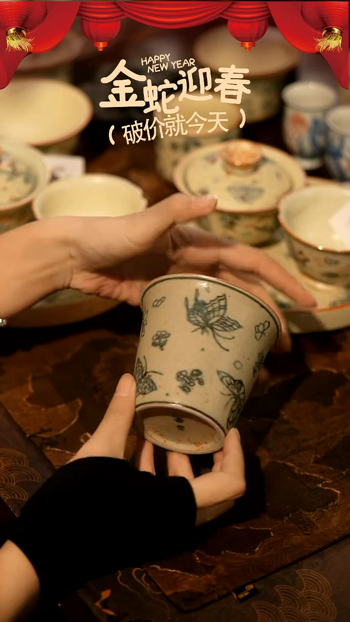 【闪购商品】山居秋暝手工手作@@CJB145