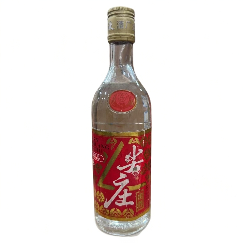 五粮液【酒水节】尖庄曲酒（精品尖庄）铁圆桶浓香型单瓶装52度500ml