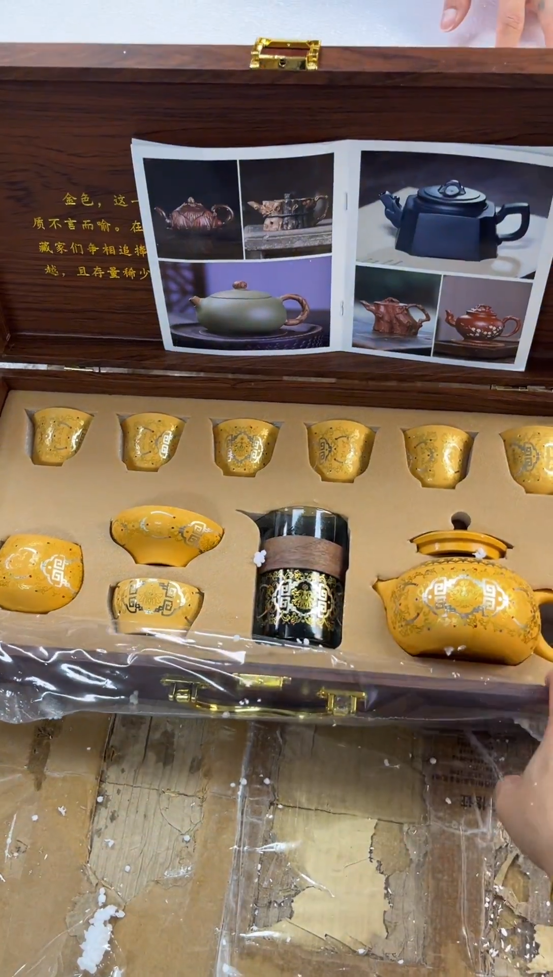 商品链接@@@@@@@@@@@@@@