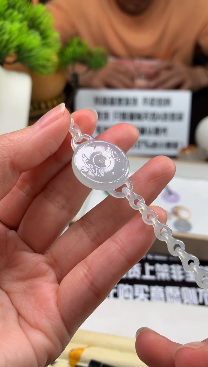未镶嵌定制翡翠依****9---120699