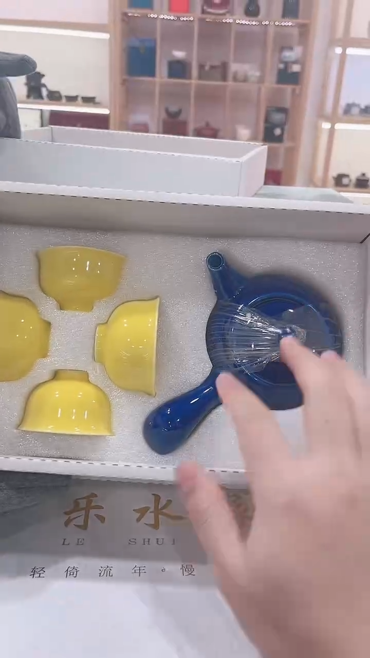 【闪购商品】展宏茶具展宏茶具@A-