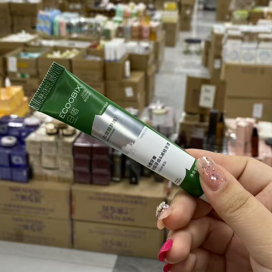 白惜牙膏25g三支装