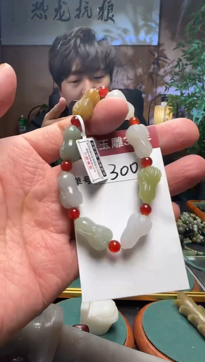 【闪购商品】和田玉挂件未镶嵌300