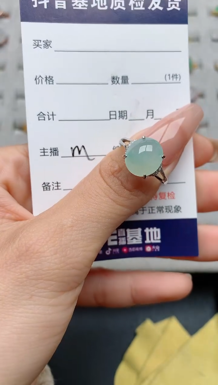 【闪购商品】翡翠戒指银S925镶嵌......