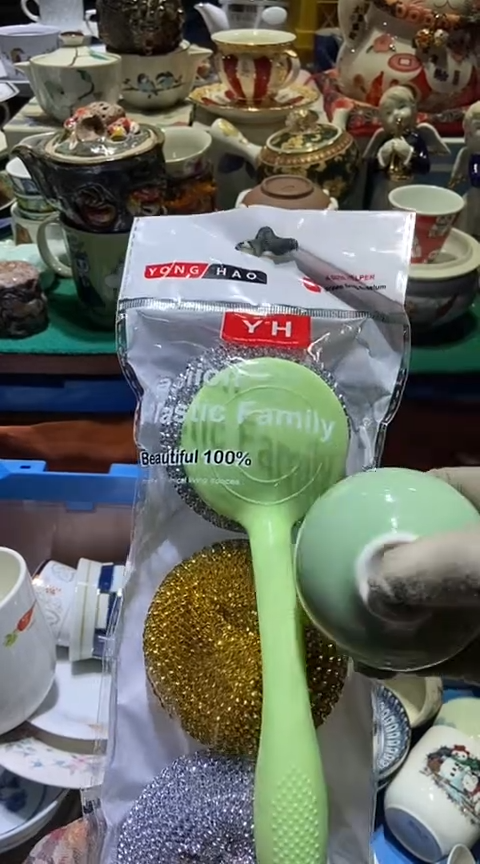 【闪购商品】瓷片1111111111111111