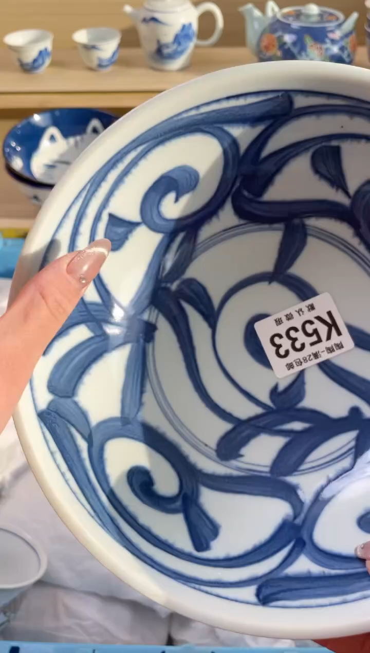 【闪购商品】杯瓷器瓷器瓷器瓷器K533