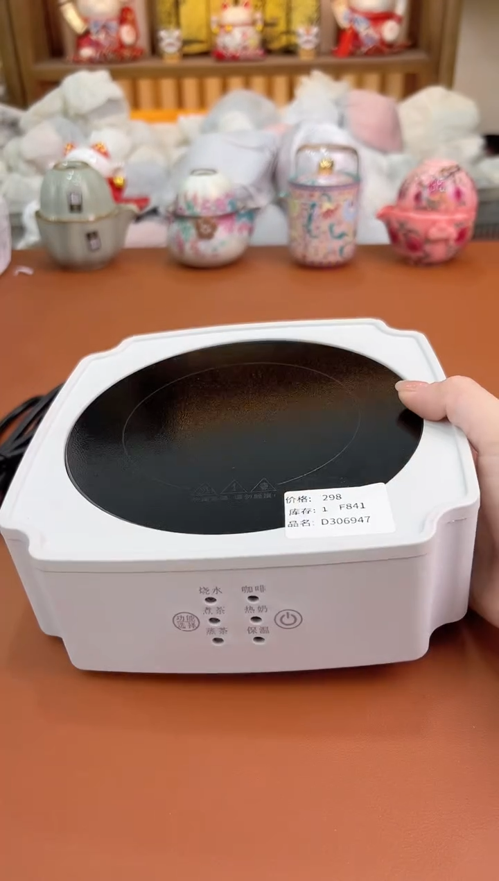 其他@@允礼茶器通用链接 这个真的很便宜