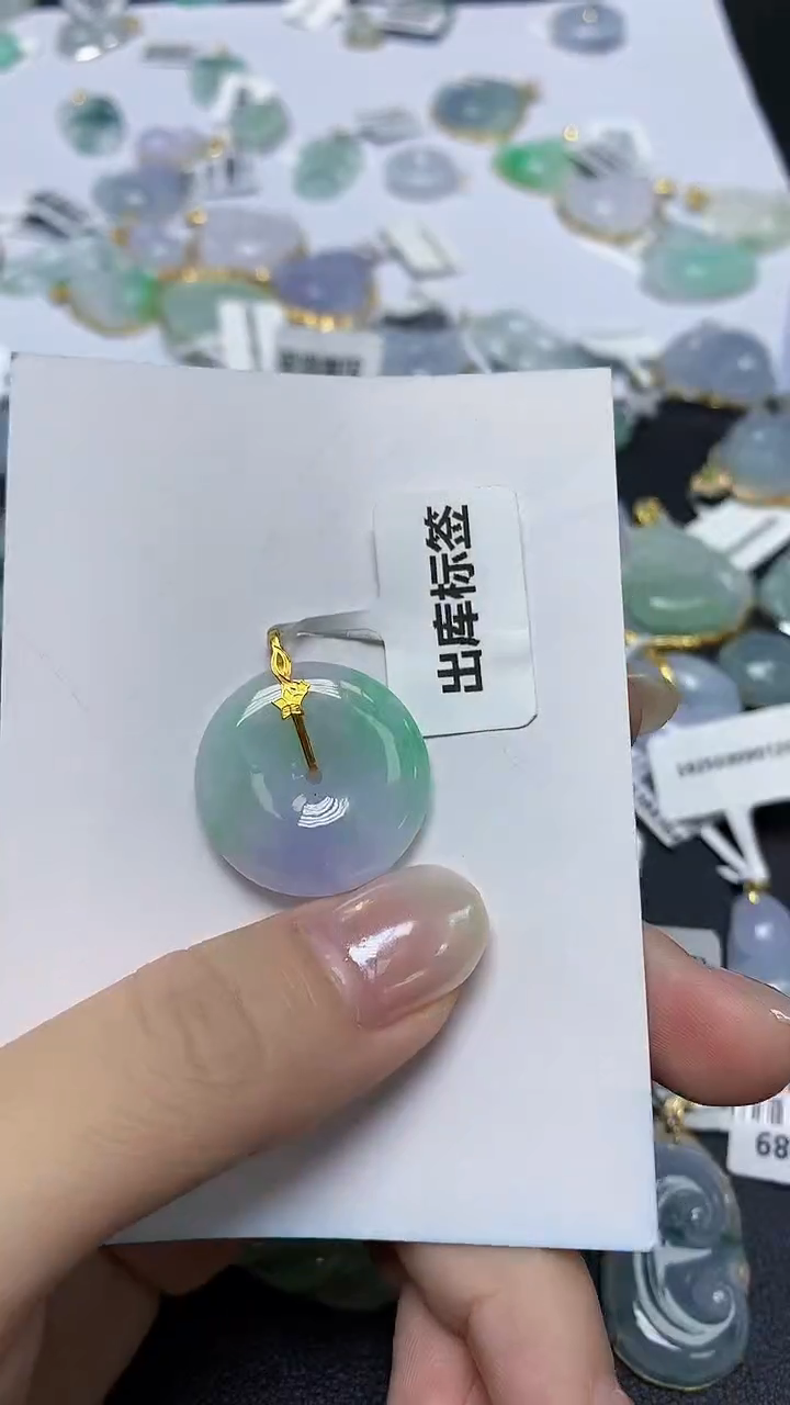 翡翠18K金镶嵌颈饰天然缅甸翡翠A货