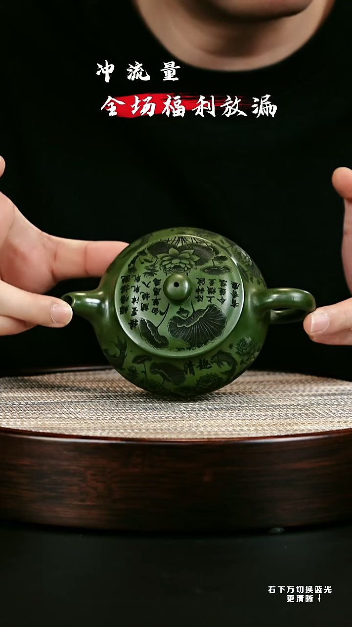 茶壶紫砂 XC-宜兴紫砂壶h44006