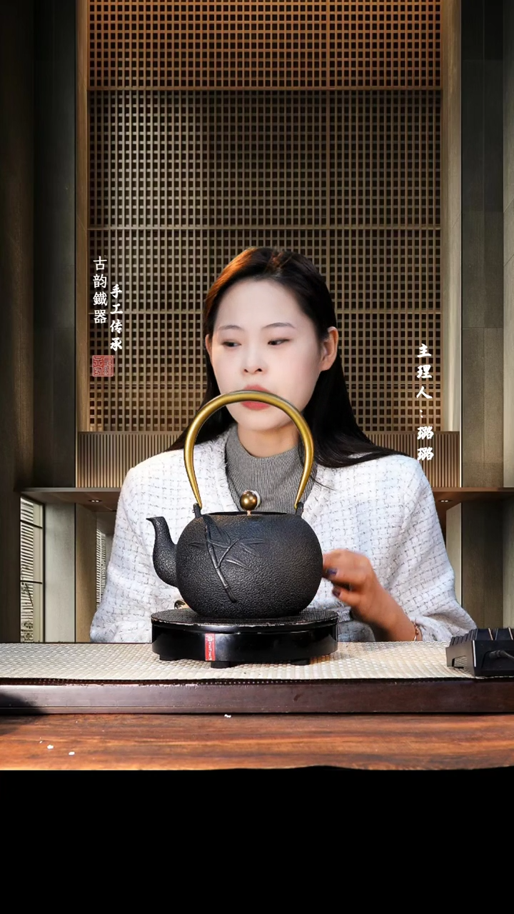 铁壶专属链接定向————————蓝色30