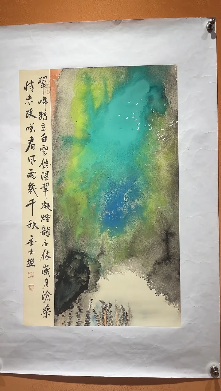 国画刘金玉教授亲笔手绘