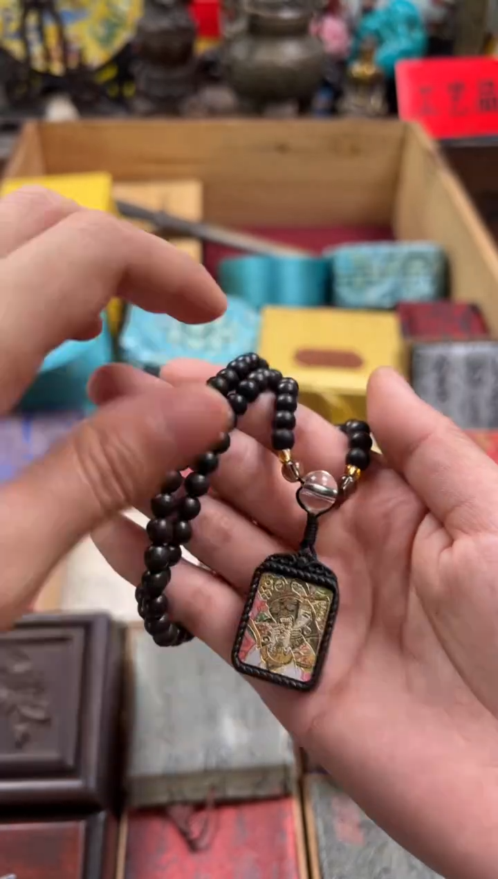 木 ------瓷----- ---