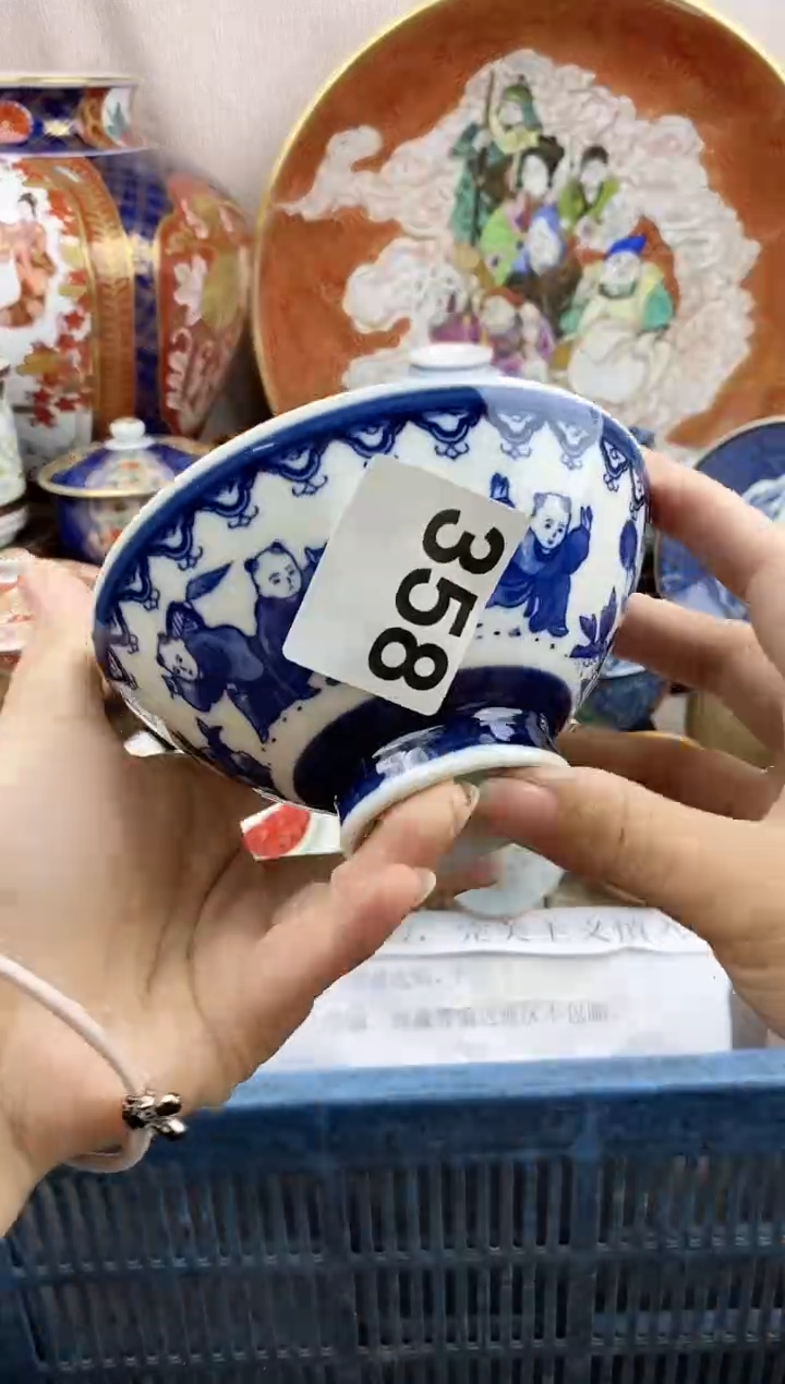 瓷片.**妹好看的小瓷器，默认微瑕