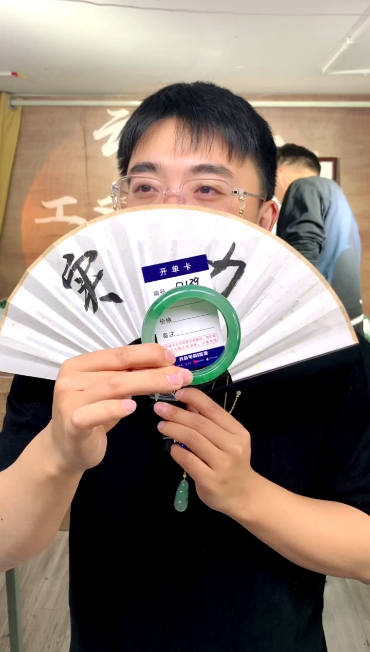 【闪购商品】石英质玉手镯未镶嵌花羽遇工厂 序139