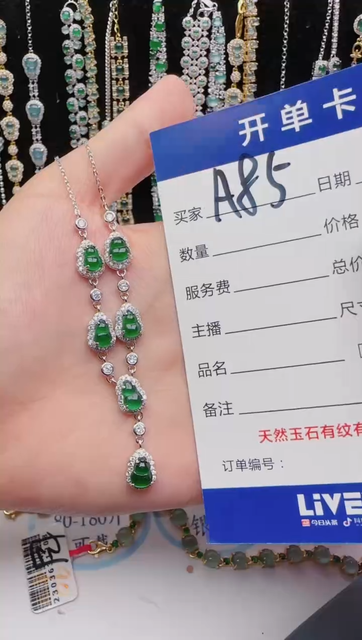 翡翠戒指银S925镶嵌2222