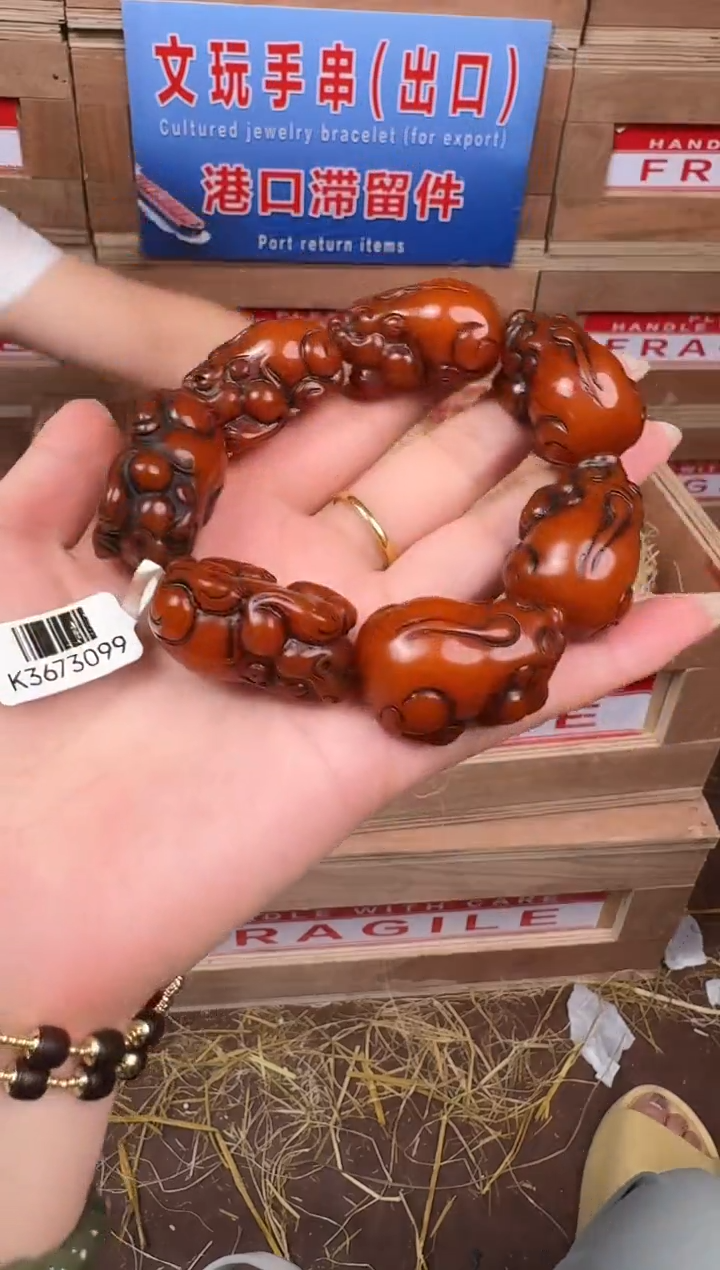 手串立秋甄选福利闪购商品无礼盒