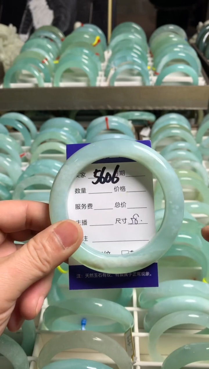 【闪购商品】蛇纹石玉手镯未镶嵌5606