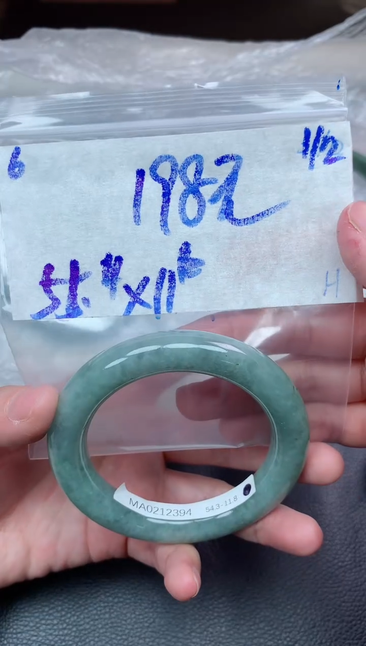 未镶嵌定制翡翠6毛货需精细抛光手镯拍一发一