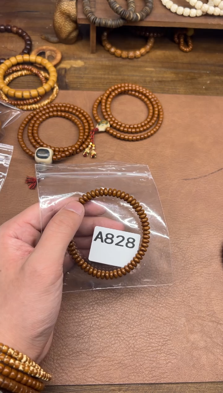 手串紫金鼠A828 37咖皮实心算盘