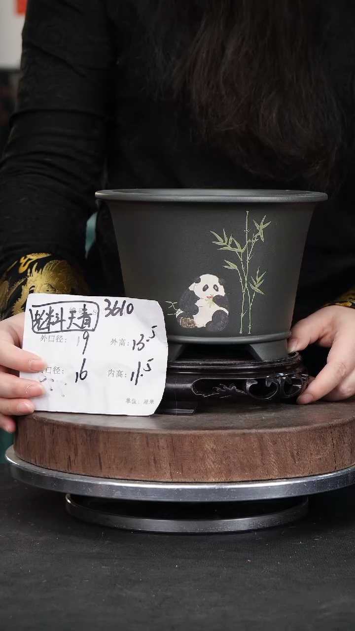 【闪购商品】紫砂花盆3610+s紫砂花盆