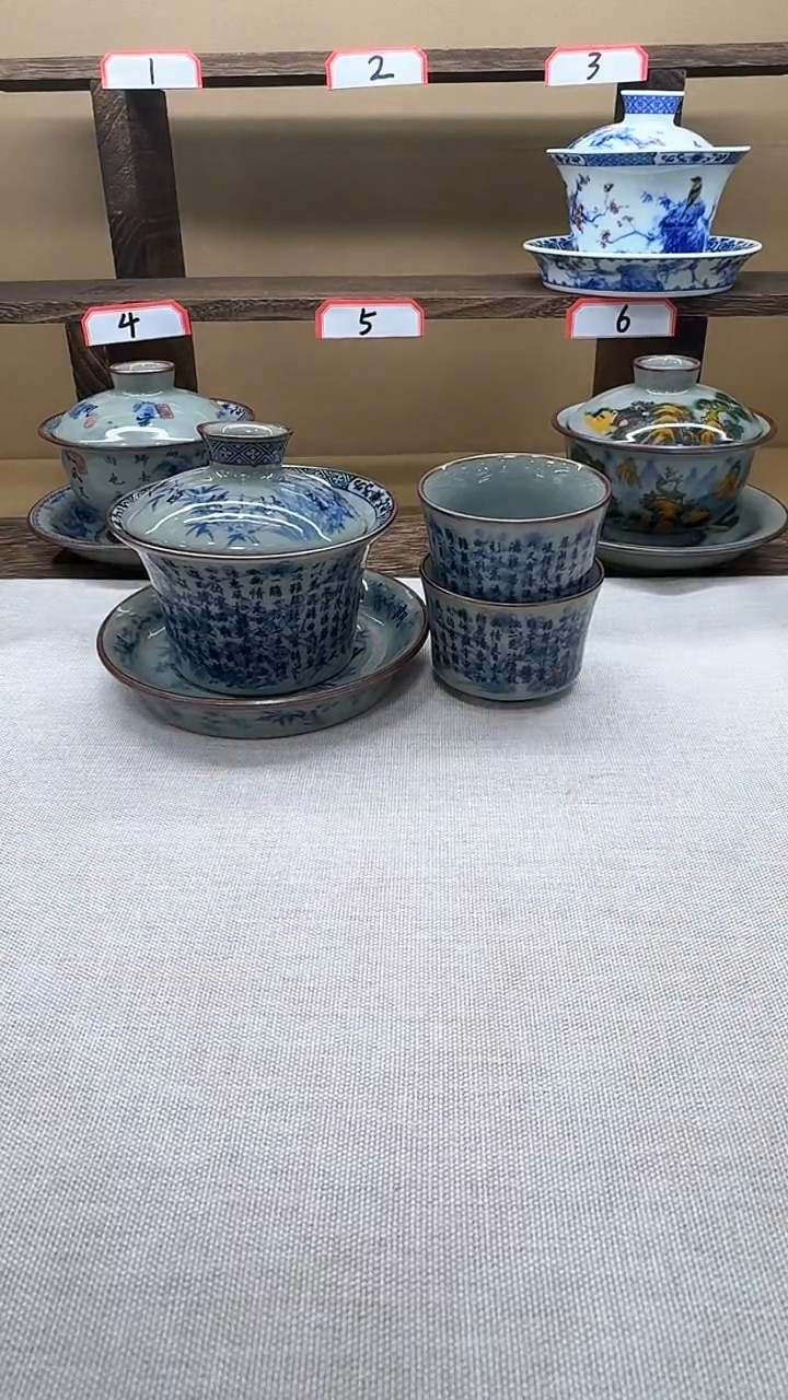 【闪购商品】景德镇制盖碗系列家用高端