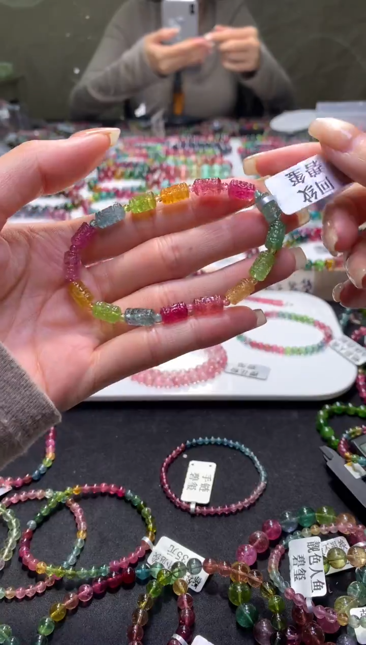 未镶嵌手串碧玺A55【天然碧玺】