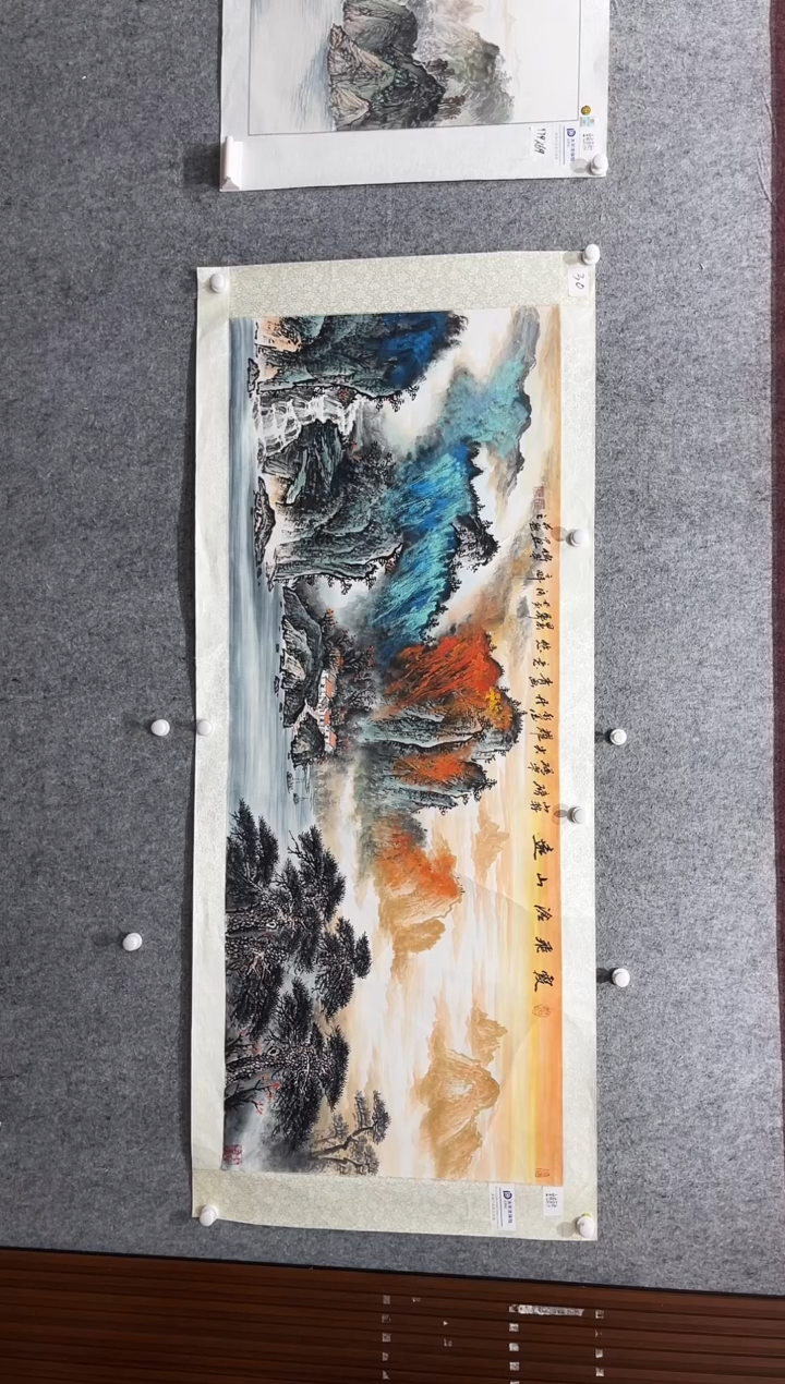 国画张传亭老师作品