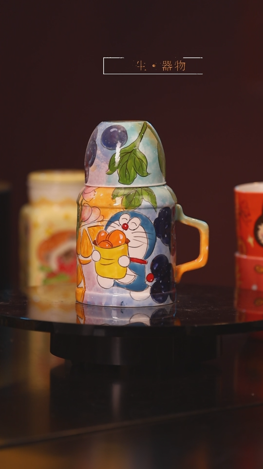 【闪购商品】景德镇可爱设计师款陶瓷