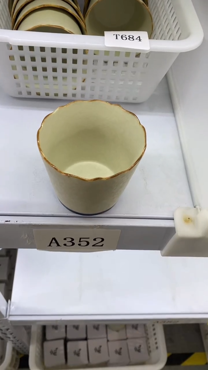 瓷片A352陶瓷茶具茶器
