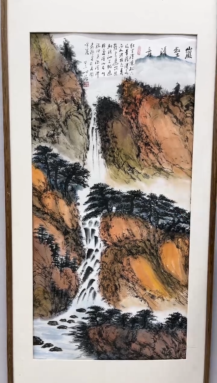 【闪购商品】绘画陈发源-8平尺-山水-纸片