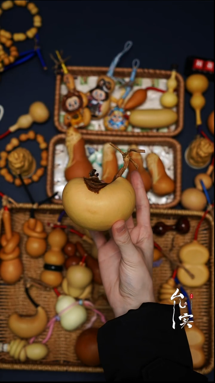 时*文玩葫芦手把件