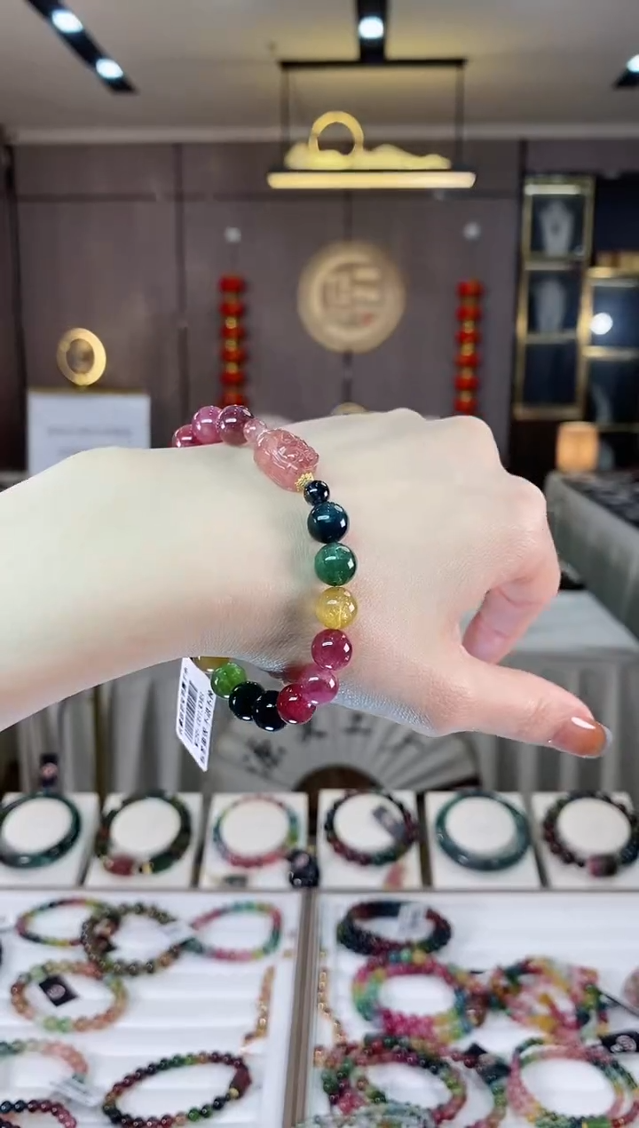 【闪购商品】碧玺单圈手串8mm+未镶嵌一物一证dan
