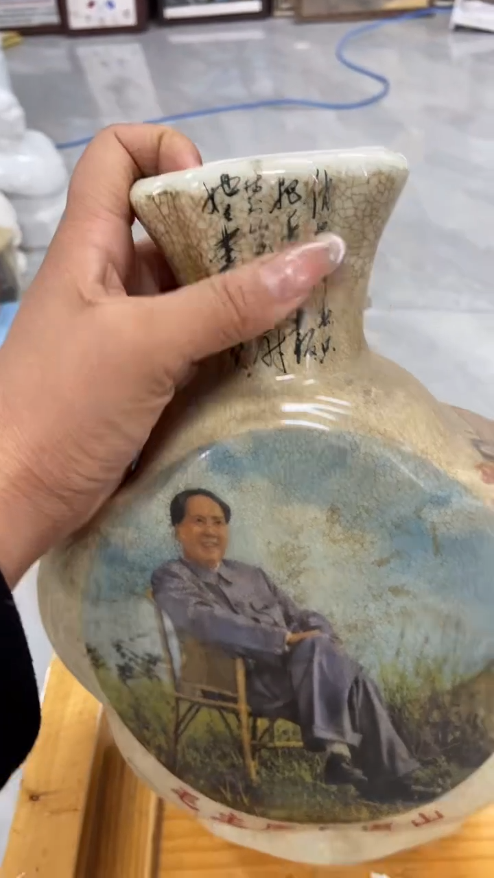 收藏家居装饰摆件真品瓷器老物件